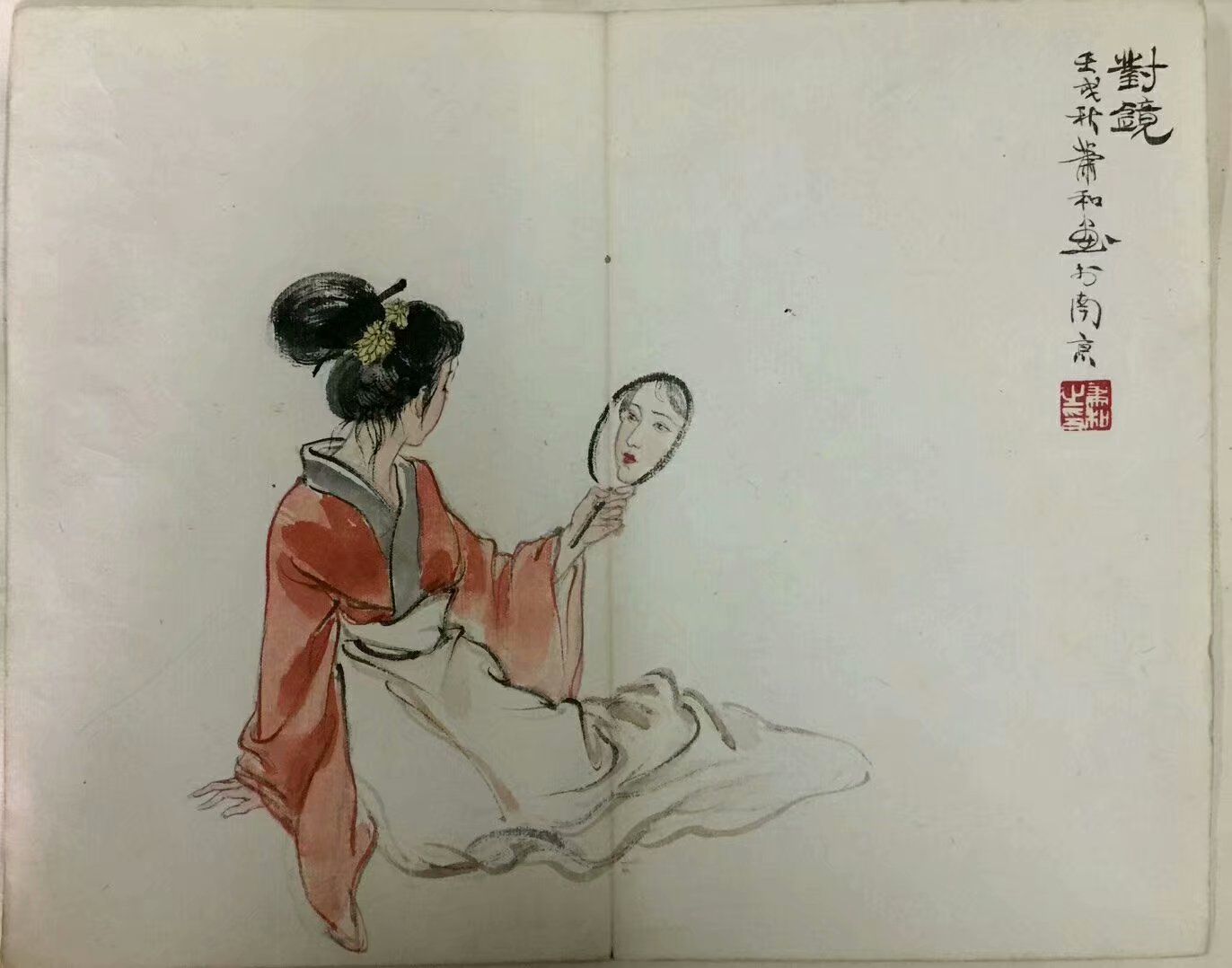 作者：萧和&nbsp;人物&nbsp;￥：协商&nbsp;单击鼠标查看大图！