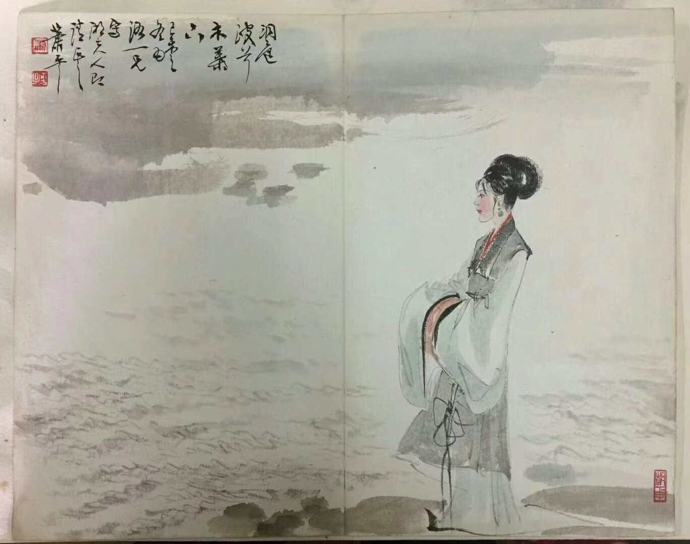 作者：萧平&nbsp;人物&nbsp;￥：协商&nbsp;单击鼠标查看大图！