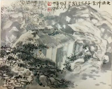 作者：萧平&nbsp;山水&nbsp;￥：协商&nbsp;单击鼠标查看详细介绍！