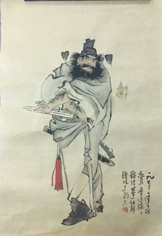 作者：胡易&nbsp;人物&nbsp;￥：协商&nbsp;单击鼠标查看详细介绍！