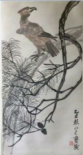 作者：沈彬如&nbsp;花鸟&nbsp;￥：协商&nbsp;单击鼠标查看详细介绍！