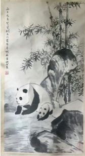 作者：沈彬如&nbsp;花鸟&nbsp;￥：协商&nbsp;单击鼠标查看详细介绍！