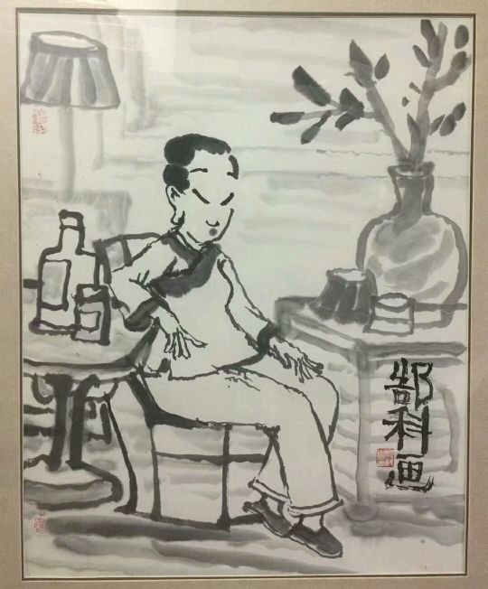 作者：g郜科&nbsp;人物&nbsp;￥：协商&nbsp;单击鼠标查看详细介绍！