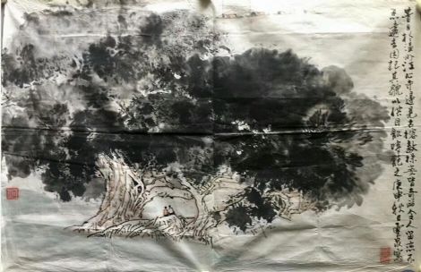 作者：何云泉&nbsp;山水&nbsp;￥：协商&nbsp;单击鼠标查看详细介绍！