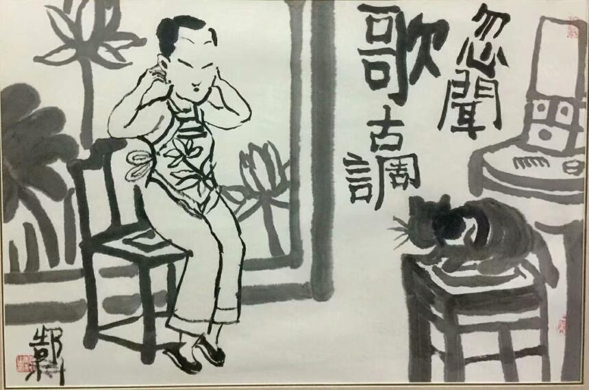 作者：g郜科&nbsp;人物&nbsp;￥：协商&nbsp;单击鼠标查看大图！