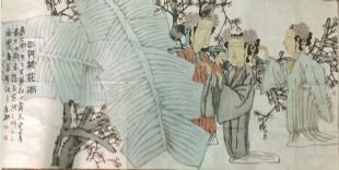 作者：徐志敏&nbsp;人物&nbsp;￥：协商&nbsp;单击鼠标查看详细介绍！