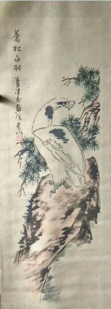 作者：杨贵山&nbsp;花鸟&nbsp;￥：协商&nbsp;单击鼠标查看大图！