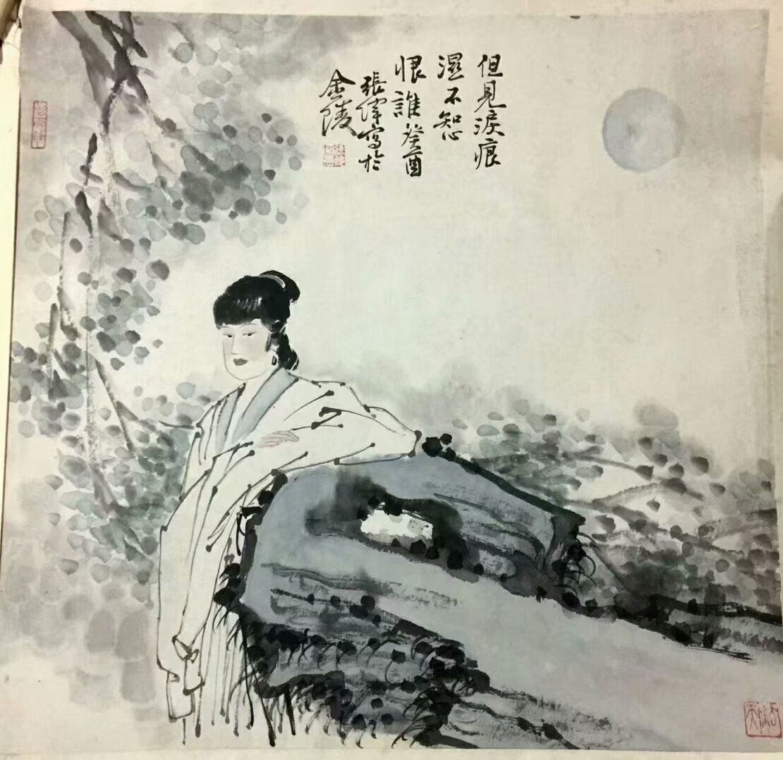 作者：张伟&nbsp;人物&nbsp;￥：协商&nbsp;单击鼠标查看大图！