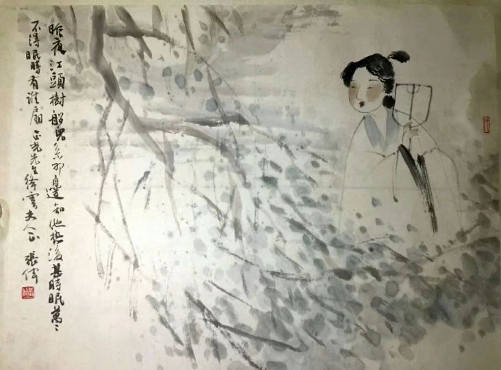 作者：张伟&nbsp;人物&nbsp;￥：协商&nbsp;单击鼠标查看详细介绍！