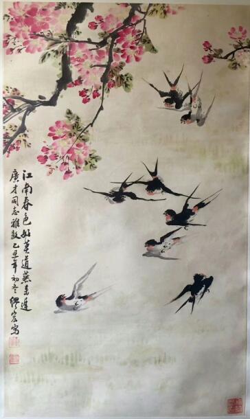 作者：缪宏&nbsp;花鸟&nbsp;￥：协商&nbsp;单击鼠标查看大图！