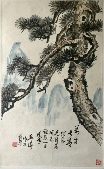 作者：马奔涛&nbsp;花鸟&nbsp;￥：协商&nbsp;单击鼠标查看大图！