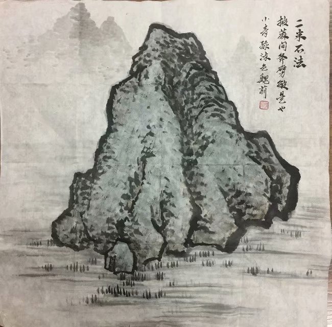 作者：魏莉&nbsp;山水&nbsp;￥：协商&nbsp;单击鼠标查看大图！