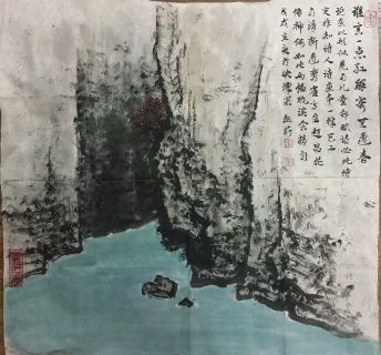 作者：魏莉&nbsp;山水&nbsp;￥：协商&nbsp;单击鼠标查看详细介绍！