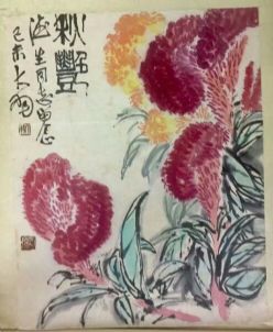 作者：陈大羽&nbsp;花鸟&nbsp;￥：协商&nbsp;单击鼠标查看详细介绍！