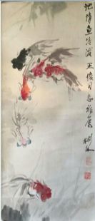 作者：沈彬如&nbsp;花鸟&nbsp;￥：协商&nbsp;单击鼠标查看详细介绍！