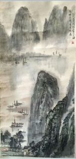 作者：周玫&nbsp;山水&nbsp;￥：协商&nbsp;单击鼠标查看详细介绍！