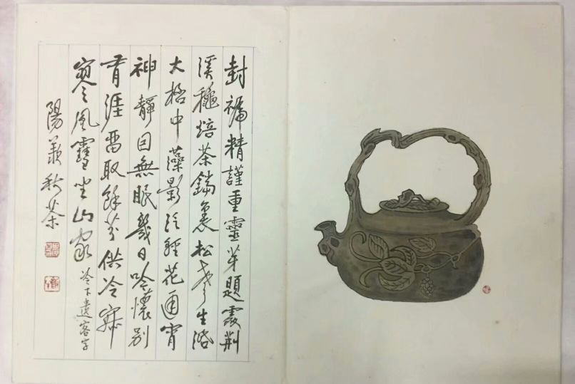 作者：田原&nbsp;花鸟&nbsp;￥：协商&nbsp;单击鼠标查看详细介绍！