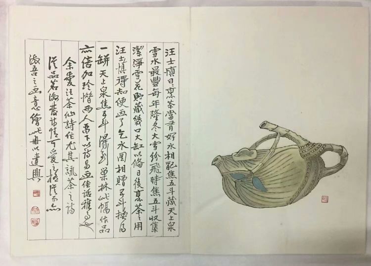 作者：田原&nbsp;壶&nbsp;￥：协商&nbsp;单击鼠标查看详细介绍！