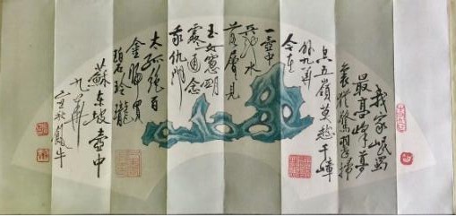 作者：田原&nbsp;花鸟&nbsp;￥：协商&nbsp;单击鼠标查看大图！