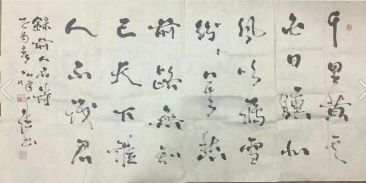 作者：闵祥德&nbsp;书法&nbsp;￥：协商&nbsp;单击鼠标查看详细介绍！