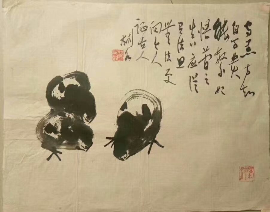 作者：沈彬如&nbsp;花鸟&nbsp;￥：协商&nbsp;单击鼠标查看大图！