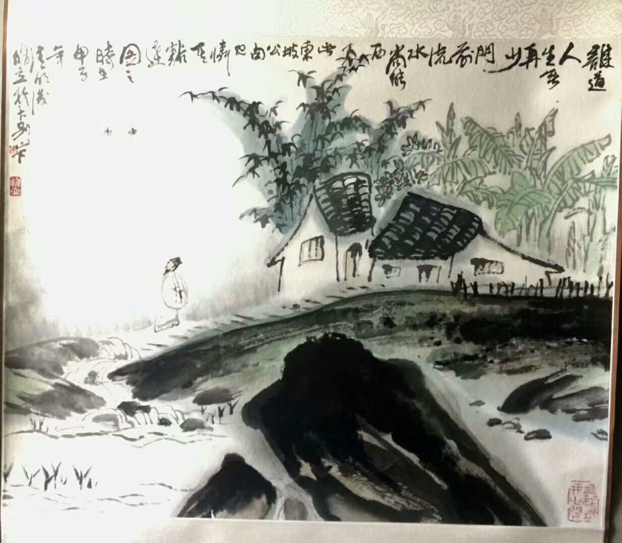 作者：朱修立&nbsp;山水&nbsp;￥：协商&nbsp;单击鼠标查看大图！