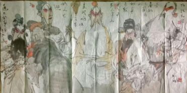 作者：潘裕珏&nbsp;人物&nbsp;￥：协商&nbsp;单击鼠标查看详细介绍！