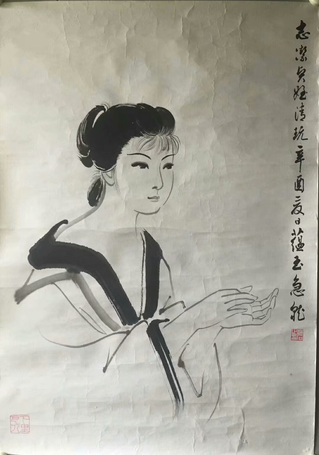 作者：赵蕴玉&nbsp;人物&nbsp;￥：协商&nbsp;单击鼠标查看大图！