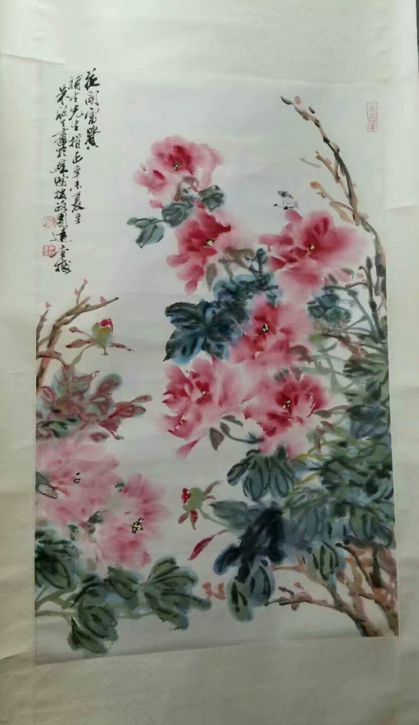 作者：朱欣生&nbsp;花鸟&nbsp;￥：协商&nbsp;单击鼠标查看大图！