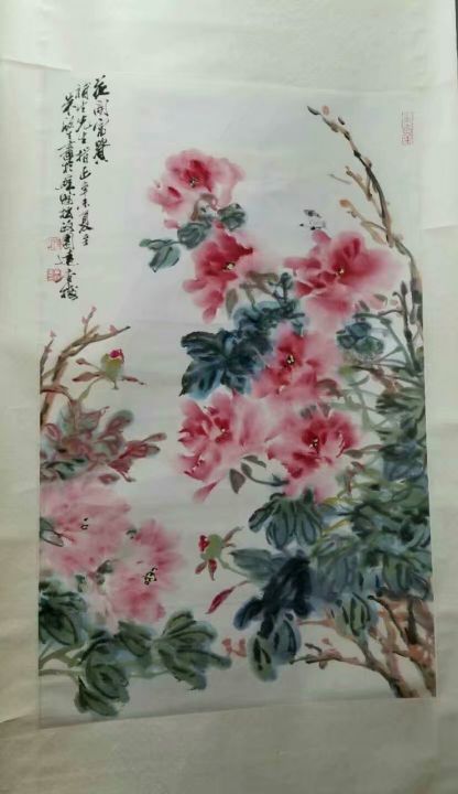 作者：朱欣生&nbsp;花鸟&nbsp;￥：协商&nbsp;单击鼠标查看详细介绍！