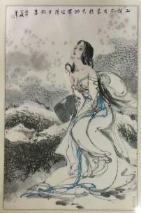 作者：杨文龙&nbsp;人物&nbsp;￥：协商&nbsp;单击鼠标查看详细介绍！