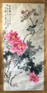 作者：赵松泉&nbsp;花鸟&nbsp;￥：协商&nbsp;单击鼠标查看详细介绍！