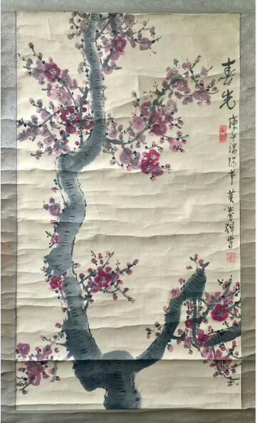 作者：黄养辉&nbsp;花鸟&nbsp;￥：协商&nbsp;单击鼠标查看大图！