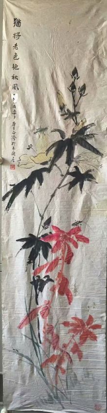 作者：张正吟&nbsp;花鸟&nbsp;￥：协商&nbsp;单击鼠标查看详细介绍！