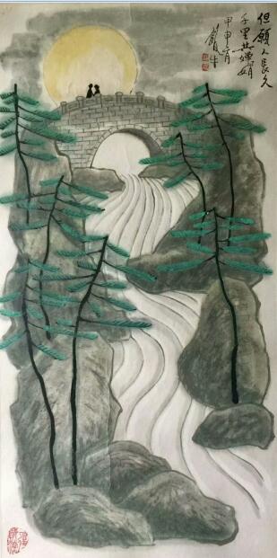 作者：田原&nbsp;山水&nbsp;￥：协商&nbsp;单击鼠标查看大图！