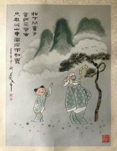 作者：田原&nbsp;人物&nbsp;￥：协商&nbsp;单击鼠标查看详细介绍！