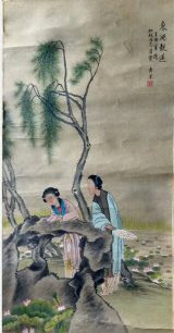 作者：黄采&nbsp;人物&nbsp;￥：协商&nbsp;单击鼠标查看详细介绍！