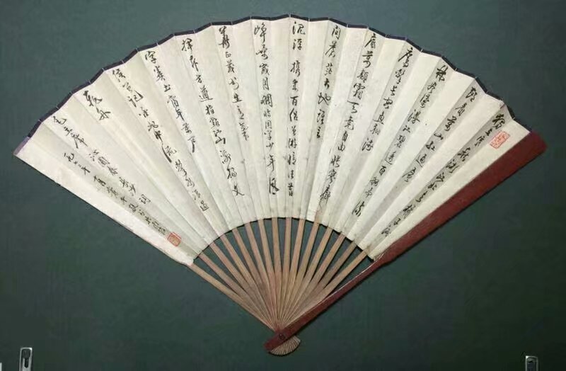 作者：萧平&nbsp;书法&nbsp;￥：协商&nbsp;单击鼠标查看大图！