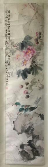 作者：赵松泉&nbsp;花鸟&nbsp;￥：协商&nbsp;单击鼠标查看大图！