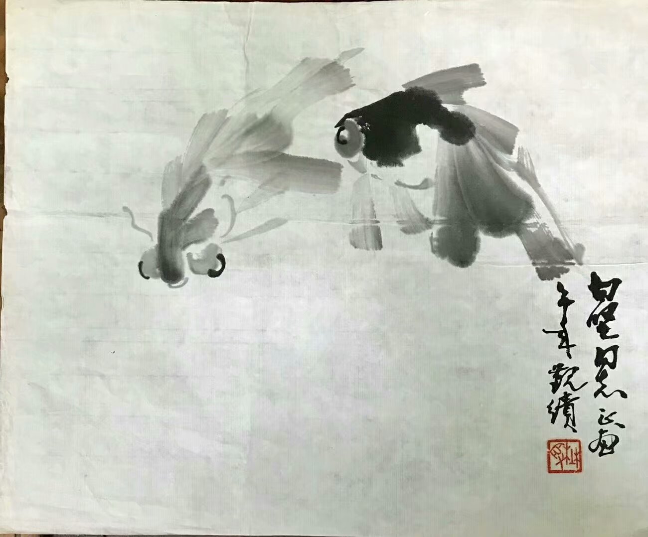 作者：潘觐缋&nbsp;花鸟&nbsp;￥：协商&nbsp;单击鼠标查看大图！