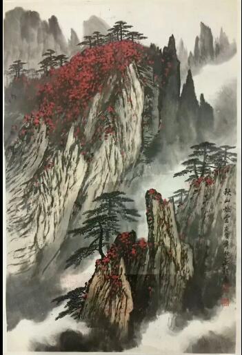 作者：魏镇&nbsp;山水&nbsp;￥：协商&nbsp;单击鼠标查看大图！