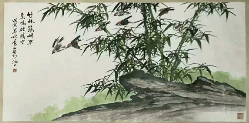 作者：乔木&nbsp;花鸟　　竹石图&nbsp;￥：协商&nbsp;单击鼠标查看大图！
