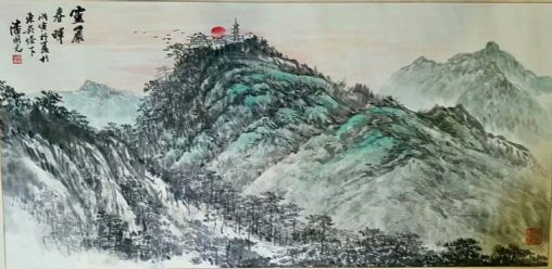 作者：潘国光&nbsp;山水&nbsp;￥：协商&nbsp;单击鼠标查看详细介绍！