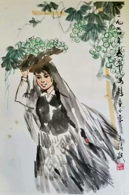 作者：王锡麒&nbsp;人物&nbsp;￥：协商&nbsp;单击鼠标查看详细介绍！