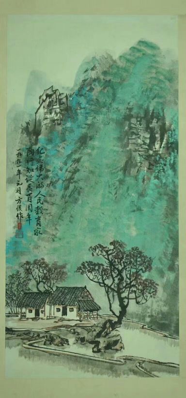 作者：李方俊&nbsp;山水&nbsp;￥：协商&nbsp;单击鼠标查看详细介绍！