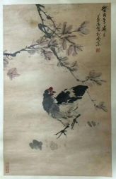 作者：魏万清&nbsp;花鸟&nbsp;￥：协商&nbsp;单击鼠标查看详细介绍！