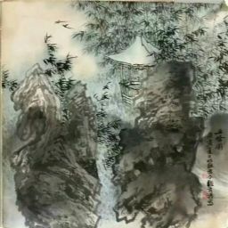 作者：张青涛&nbsp;山水&nbsp;￥：协商&nbsp;单击鼠标查看详细介绍！