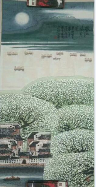 作者：庄利经&nbsp;山水&nbsp;￥：协商&nbsp;单击鼠标查看大图！