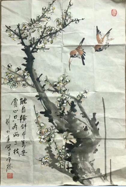 作者：刘仁通&nbsp;花鸟&nbsp;￥：协商&nbsp;单击鼠标查看大图！