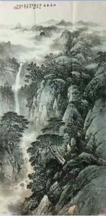 作者：包信源&nbsp;山水&nbsp;￥：协商&nbsp;单击鼠标查看详细介绍！